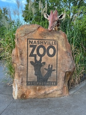 Entrance to the Nashville Zoo